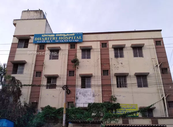 Dharitri Hospital